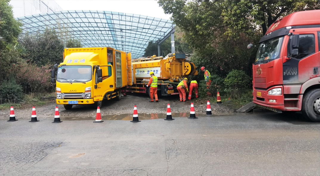 前海街道成区雨污水管网“四位一体”检测疏通项目